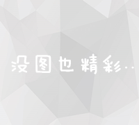 长沙专业百度网站推广服务厂家，精准营销助力企业在线增长